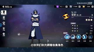 熊猫游戏视频的直播间