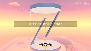 熊猫游戏视频的直播间