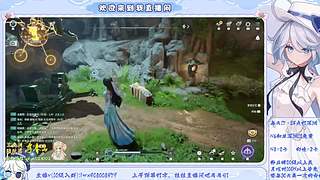 免费幽境6/深渊12