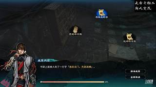 炉石传说国服归来，休闲体验