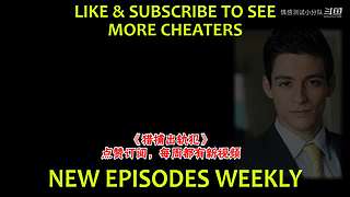 情感测试小分队的直播间