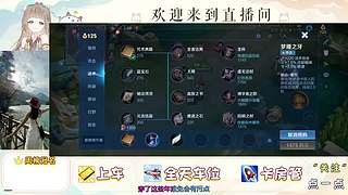 ❤️甜蜜双排❤❤