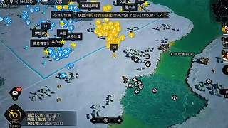 赛季冲榜攻略 高效扩张领土