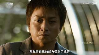 有部电影儿的直播间