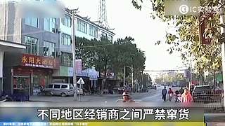 硬核时事评论家