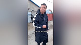 【搞笑】大金链子