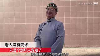 【搞笑孟文明】有趣的灵魂万里挑一