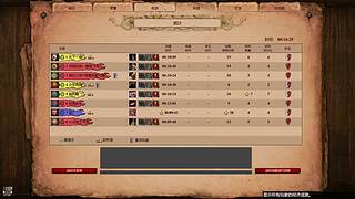 星辰时光一起玩