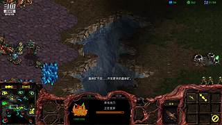 暴风虫族Ameba教你玩转星际争霸I