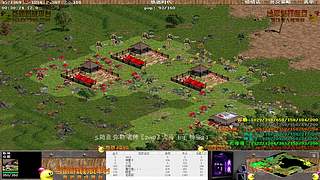 大陆最南徐城鹰少的直播间