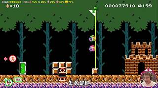 超级小桀名场面