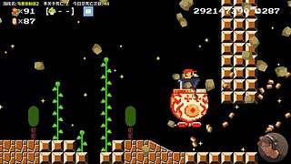 超级小桀名场面