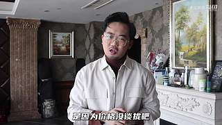 网红赤焰男孩来了！都是热知识