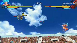 龙珠超战斗,悟空13段变身有难题能私聊