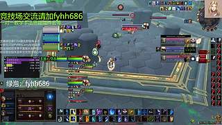 V法-一切职业PVP上分(国美欧亚）