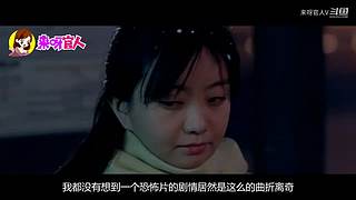 来呀官人，都是你的梦