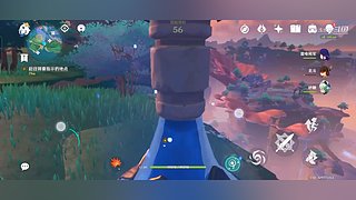 阿达西，来玩原神了