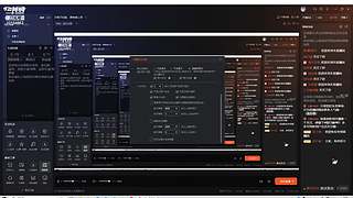 文明不吐脏，原神透心凉