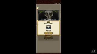 10178086的直播间