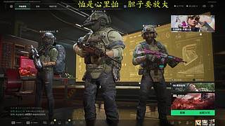 【底护】 只护到下飞机