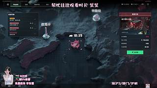 有位  手感火热