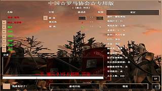 千王坦克的直播间