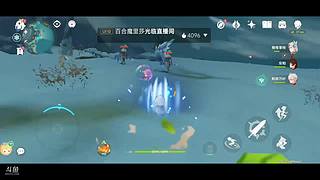 有务必请私信，弹幕看不到