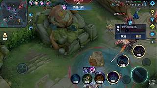 争锋广寒vs皇者