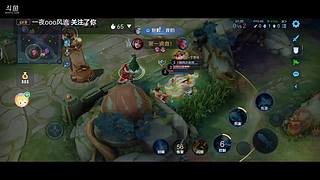 说完晚安你就睡了吗 10573136