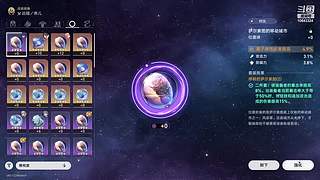 帮做日常，不是导师，没有合适类型随便选的