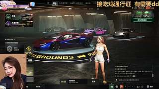 世界是喧嚣的彩]]Gt.