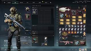 洲随便玩玩 10822442