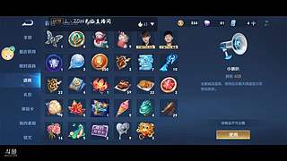 掉分吧，掉不被定义的分