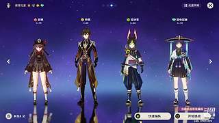 天启王凉冰153的直播间