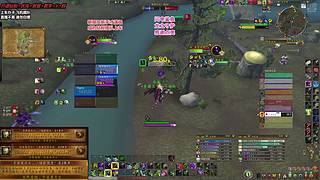 PVP新朋友开钻粉上车