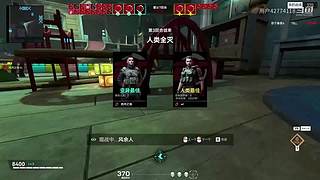 用户42774118的直播间