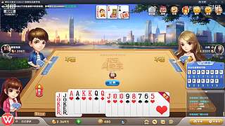 11096361姚老师直播间