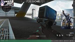 【小奶团】 王从天降！