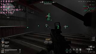 大坝单三猛攻教学