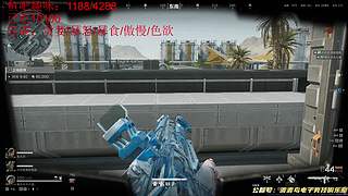 吃饭吃饭吃饭饭