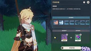 给我砸斗战岩牛的直播间