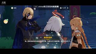 使用者26126183的直播间