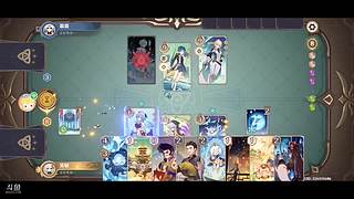 吴敏140的直播间