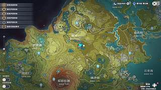 新人/晶蝶/探索/活动