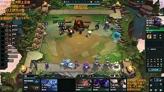 S16帮上分新赛季可外服