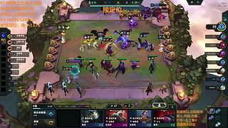 S16帮上分新赛季可外服