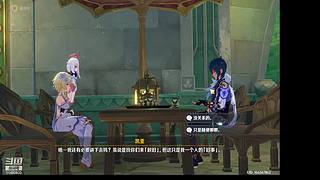 斗鱼百沐星紫的直播间