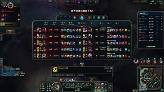 辅助混分奥利给