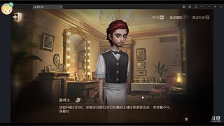 这辈子一起走19525的直播间