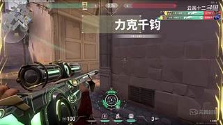 破产3X3（有车位）